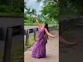 Download Lagu Chalo sajna jhahan tak ghata chale 💜#oldisgold #youtubeshorts #dance #song #shortsfeed #youtubest
