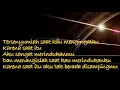Download Lagu Susan Neva feat. Udjo - Hilang (plus puisi)