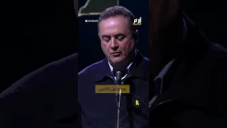 أظهر تعذيب فلسطيني فيديو مسرب يطيح بالمدعية العسكرية الإسرائيلية 