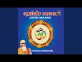 Download Lagu Devi Kanyaakumari