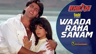 waada raha sanam honge eagle 3rd jhankar 