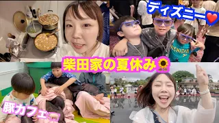ポンスの友達家族とディズニー&東京観光したよー🍉🗼