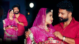 Karwa Chauth Special 2026 ✨ | Aai Karwachauth Ri Raat | Twinkle Vaishnav | आई करवाचौथ री रात