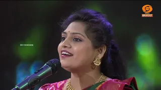SADARA SAHODARIYARI | BAVAPALLAVA | 05.09.2026 | Saturday @9AM |