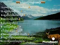 Download Lagu karen God song hym
