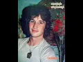 Emmanuel / Insoportablemente Bella (1980)