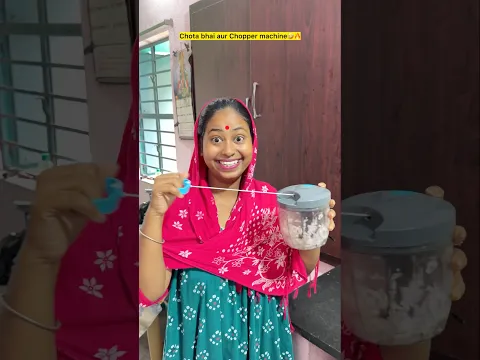 Chote bhai ne sab￼ kat dala🤣🔥#shorts #comedy #shortsfeed #rahulsarkarcomedy8153 #india #trending