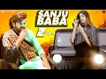 Download Lagu Masoom Sharma- Sanju Baba | Manisha Sharma, Manjeet M,Priya Soni |New Haryanvi Songs Haryanavi 2021