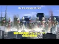 Download Lagu Eiyuu no uta English lyrics