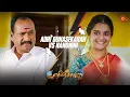 Download Lagu Adhi Gunasekaran Vs Nandhini | Hilarious Compilation - Full Fun Guaranteed 😂 | Ethirneechal | Sun TV