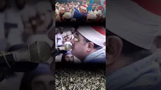 إذا جاء نصر الله والفتح ـ الشيخ محمود الشحات محمد أنور 