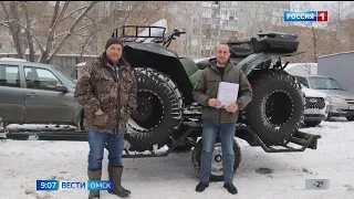Омские лесничие получили новые комплекты видеорегистраторов и современный квадроцикл
