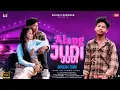 Download Lagu Ho song Alang Judi Judi /Ganesh Deogam Sima Purty