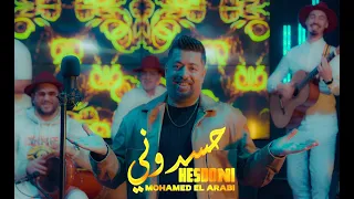                                                            محمد العربي   حسدوني   فيديو كليب  دندنها