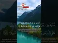 Download Lagu Suara Indah Kh. Muammar Za Membaca Surah An-Nisa 143#shorts