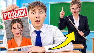 Училка-Преступница против Хулиганов в Школе!