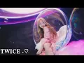Download Lagu NAYEON - SOMETHING - M/V