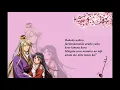 Download Lagu Saiunkoku Monogatari op Hajimari No Kaze Lyrics