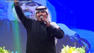 دحة وطن    كلمات   ناصر بن منزل البجيدي    آداء   ثامر سفاح الرفدي دندنها