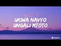 Harmonize Ft. Rudeboy - Best Couple (Lyrics Video)