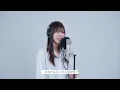 【女性が歌う】 冬と春／back number | Cover by Matane またね