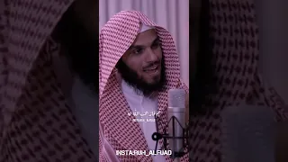 الصبر على الابتلاء للشيخ ناصر حميد 