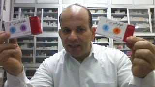                                                                                     دندنها