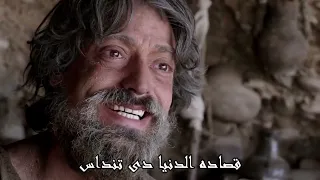 ترنيمة فخور انا بيه دندنها