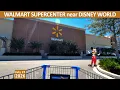 Shopping at Walmart Supercenter near Disney World - New Independence