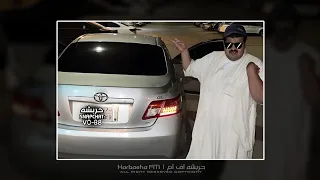 اغاني خليجي   تبيها جنون من عيني ياولد الناس صدقني بعزم وأعلن اوداعك   مطلوب اكثر شي      دندنها