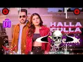 Download Lagu Halla Gulla Hard Dhol Remix Song || Halla Gulla Harf Cheema Remix Song | New Punjabi Remix Song 2025