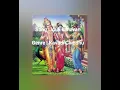 Valli Kanavan ||  Murugan Thirukalyanam || M.P.Savitha || M.P.Akilandeswari || Gaana Kendra