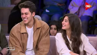لعبة حصل ولا محصلش مع ابطال فيلم ولنا في الخيال    حب دندنها