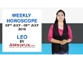 Leo Weekly Horoscope 3rd July - 9th July 2016 by GaneshaSpeaks com