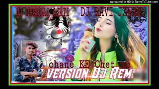 chori chori chane ke khet me edm dj sagar rath dj mukesh panchal boom bess mix