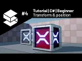 Stride tutorial C beginner Transform position