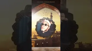 كيف يقضي الله حوائجك وسر الدعاء المستجاب دروس الشيخ كشك المسائية ــ ۦ 𖥡ﹻ ـ 