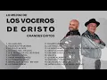 Download Lagu 3 Horas de Música Cristiana 2022 con los Voceros de Cristo | Música Cristiana Viejitas Pero Bonitas