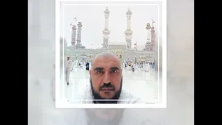 بمكة نحيا مشاري العفاسي دندنها
