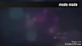 في يوم وليلة ليلة ليلة خدنا حلوة الحب كله في يوم وليله انا وحبيبي دوبنا عمر الحب كله فيوم وليلة   دندنها