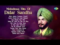 Download Lagu Melodious Hits Of Didar Sandhu | Johri Jadon Chobare Chardi | Didar Sandhu Old Songs