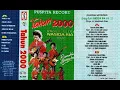 Download Lagu Nasida Ria - Dara Kota Batik Voc. Nurjanah