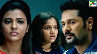 बहरी होने के बाद भी नही टूटा डांस का सपना..बाप बना गुरु - Prabhu Deva, Aishwarya - Naach Lucky Naach