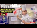 What is Blast Chillar it s uses in kitchen Blast Chillar Temperature work