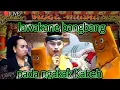Lagu 🔴(LIVE) SANDIWARA LINGGA BUANA LAWAKANE BANGBANG LUCU BANGET 