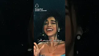 صوت بنت كيوت على اغنية تحطني جنب مين انا تحفه 