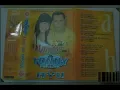 Download Lagu KAU DAN AKU SATU (OFFICIAL MUSIC AUDIO) TONNY PEREIRA FT AYU