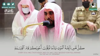 كل نفس ذآئقة الموت   عبدالله الجهني دندنها