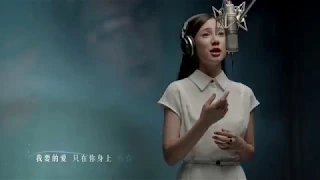 看愛的就是你鈴聲下載视频免费 Hatkara