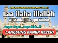 Lagu SHOLAWAT PEMBUKA REZEKI PENUH BERKAH - Laa ilaha illallah al malikul haqqul mubin